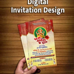 Ganesh Chaturthi Invitation PSD PG001