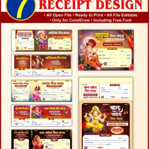 Receipt Design Bundle PG Vol.-1