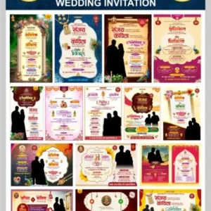 Wedding Invitation PG Vol.- 002