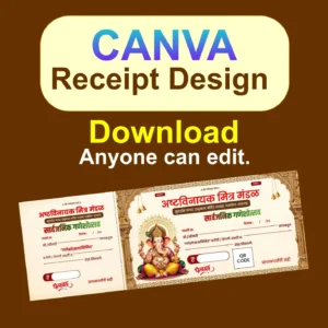 Ganapati Receipt Canva Design 001